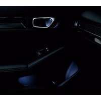 Inner door handle